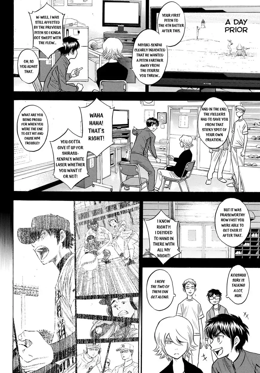 Daiya no A - Act II Chapter 78 10